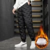 Thermo Daunen hose 90% weiße Ente Daunen gepolstert verdicken Winter warme Daunen hose Männer Jogger Sportswear Jogging hose Liebhaber - Image 2