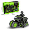 Children Electric Remote Control Motorcycle - Image 9